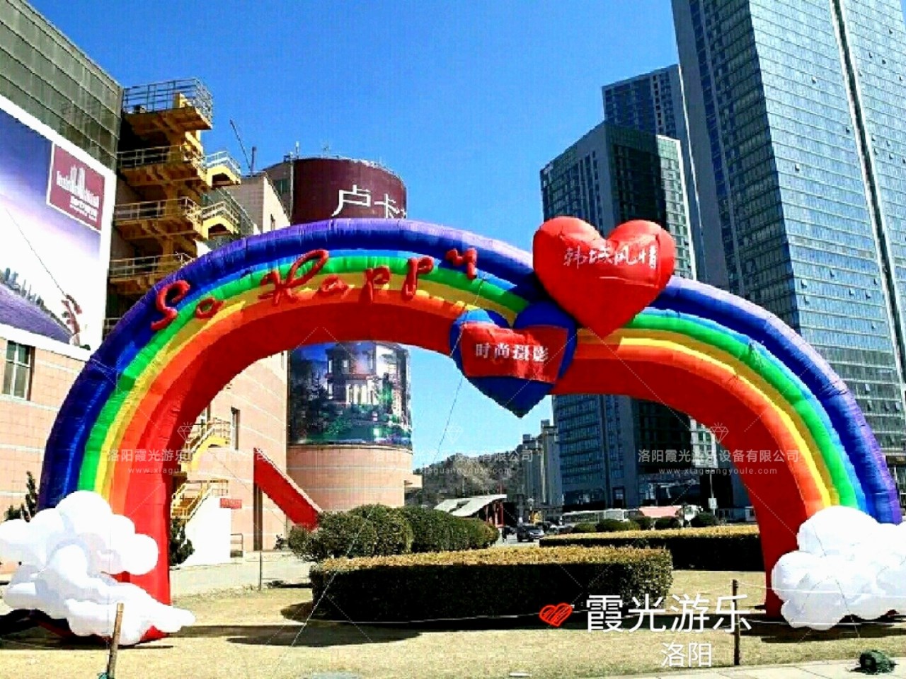 天津彩虹拱门
