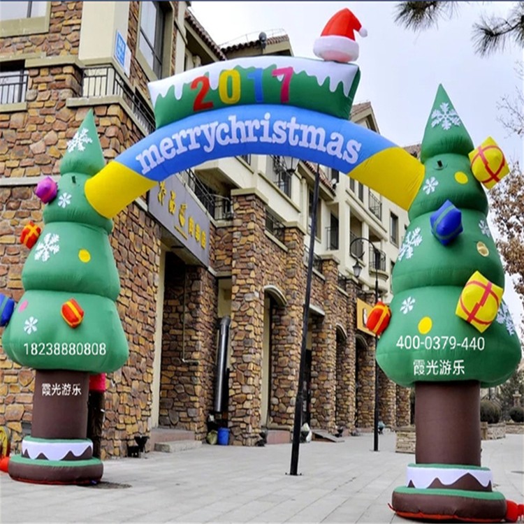 天津圣诞树拱门